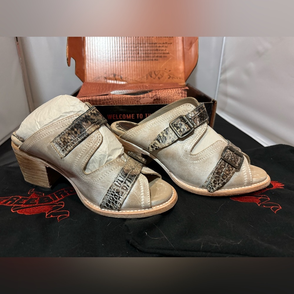 *NEW* Freebird Caprice Ice Multi Sandals